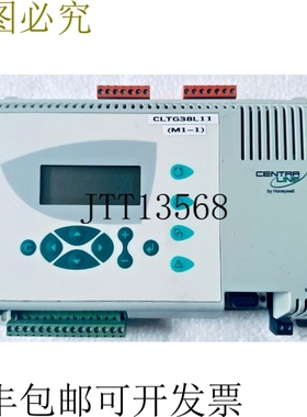 原装供应 Centra Line CLTG38L11 HVAC 控制器控制器 LON