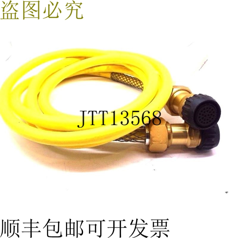 原装供应TPC 90125 吊装电缆 REV.B K14NN