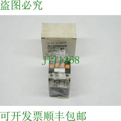 原装供应Telemecanique CA2-DN22M5 活塞接触器 CA2DN22M5 新
