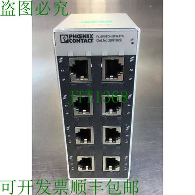 原装供应Phoenix Contact FL 交换机 SFN 8TX / 2891929 8 端口以