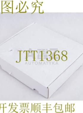 原装供应ALGOTEX PROJET RENCO 编码器 + TRW 1501463EC364 1987