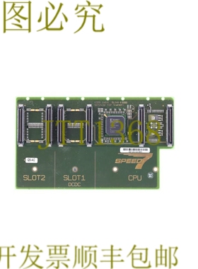 原装供应5672V20 5672A-V20BH