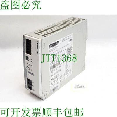 原装供应菲尼克斯电气2903149 TRIO-PS-2G/1AC/24DC/10电源