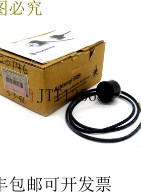 原装供应海德汉ROD454M.0000-100 编码器ROD454M0000100