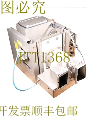 原装供应CEIA THS/FFV21S T/FFV21S-0002 100毫米金属窗帘