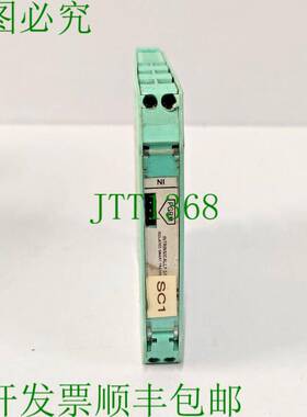 原装供应达泰塞尔 DAT4035