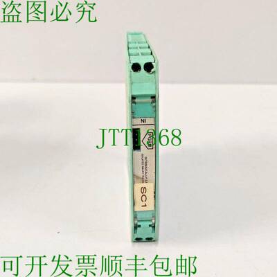 原装供应达泰塞尔 DAT4035