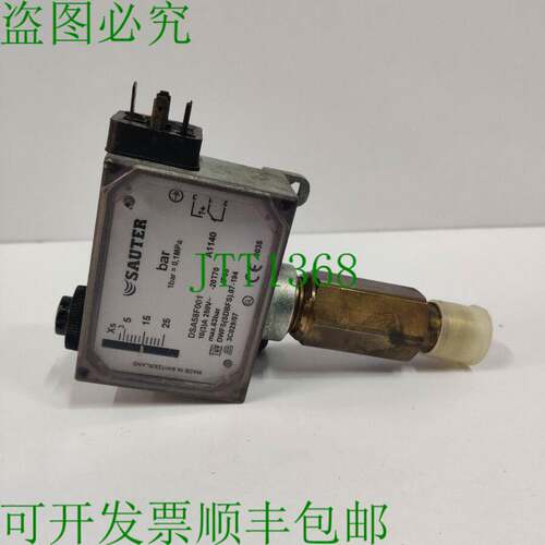原装供应索泰 DSA58F001 压力开关 103A 250V ~ -20T70 Max.63bar