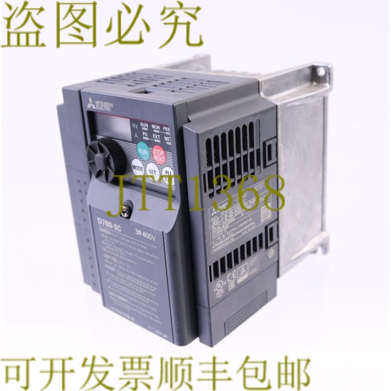 原装供应 FR-D740-012SC-EC