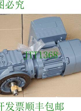 原装供应SEW 自动 SF47 DRS71S4BE05/MSW/CK0 1380/59r/min 0.37k