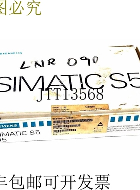 原装供应前面板 6ES5951-7ND31 前面板 6ES59517ND31