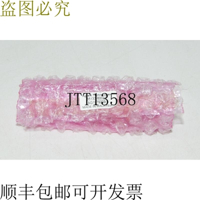 原装供应85133-60021 连接器组件适用于85133F 2.4毫米