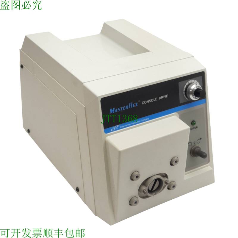 原装供应Cole-Parmer 77521-50 MasterFlex 控制台驱动器,1-100RP