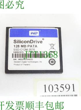 原装供应贝加莱 CompactFlash 5CFCRD.0128-03 128MB