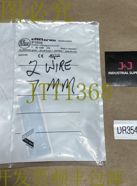 原装供应- IFM efector100 IF5898 感应传感器 IFK2007-FRKG/M/2L