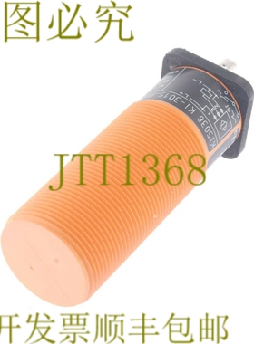 原装供应IFM KI5038 KI-3015-FPKG/NI/SS-000-K KI3015FPKGNISS00