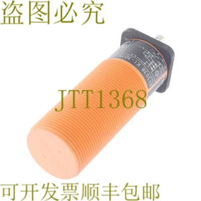 原装供应IFM KI5038 KI-3015-FPKG/NI/SS-000-K KI3015FPKGNISS00