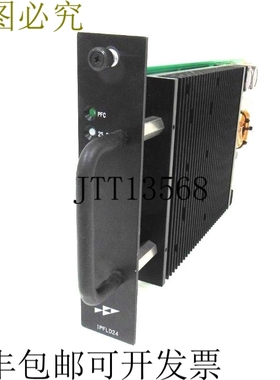 原装供应INFI 90的 IPFLD24盖