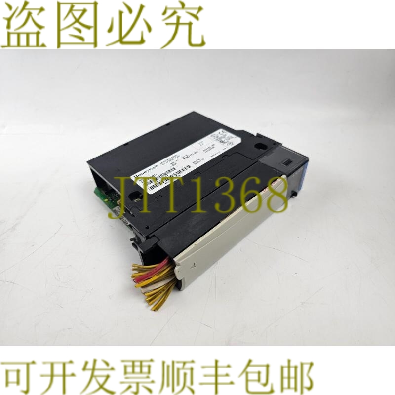 原装供应HYWELL TC-ODD321