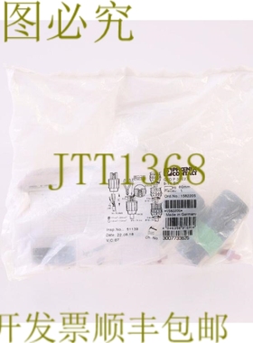 原装供应PHOENIX CONTACT 1582205 QPD P 3PE2,5 9-14 BK！ ！