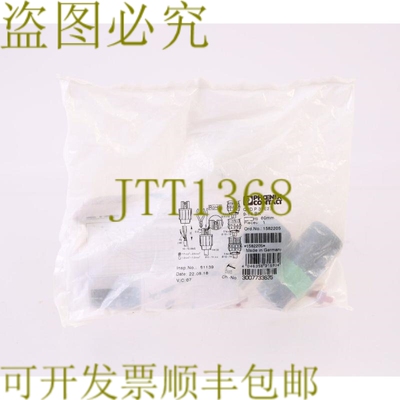 原装供应PHOENIX CONTACT 1582205 QPD P 3PE2,5 9-14 BK！ ！