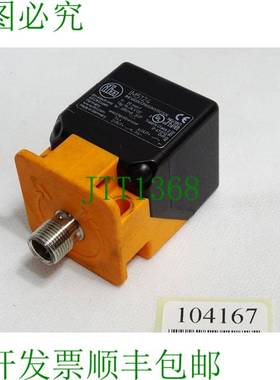 原装供应ifm 电子干扰式传感器IM5124 IMC4040-UCPKG/K1/SC/US