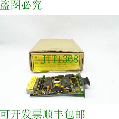 原装供应CL 300 056768-105 RAM 内存 23k 056768-105401 原包装