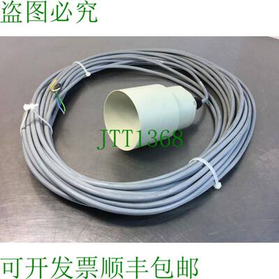 原装供应BINDICATOR?。 SN2-LAB-CC 25米 电缆 6B