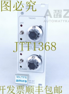 原装供应ELWE AMIRA DR300 STOERMODUL 17.04.2001 17042001