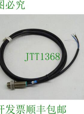 原装供应16534S 传感器 NJ2-12GM40-E1 / EN50 008-A12