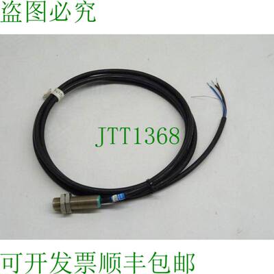 原装供应16534S 传感器 NJ2-12GM40-E1 / EN50 008-A12