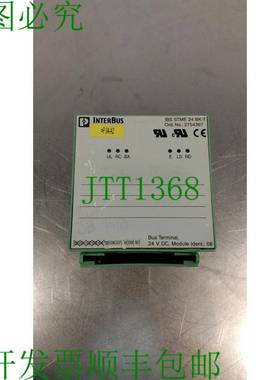 原装供应PHOENIX CONTACT InterBus IBS STME 24 BK-T 模块 4B