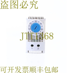 原装供应SAREL 87562