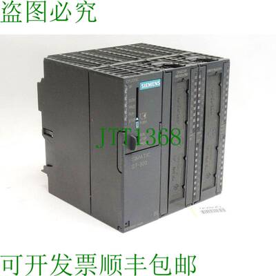原装供应S7-300 CPU 313C 6ES7313-5BE01-0AB0 6ES7 313-5BE01-0A