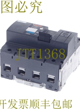 原装供应梅兰日兰 MULTI9 NG125A 18609 支架 125A