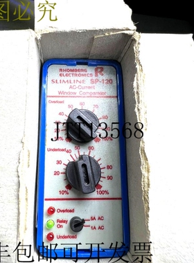 原装供应RHOMBERG Electronic SLIMLINE SP-120 交流电窗压缩器