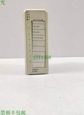 原装供应 AO810V2开关0..20mA 3BSE038415R1