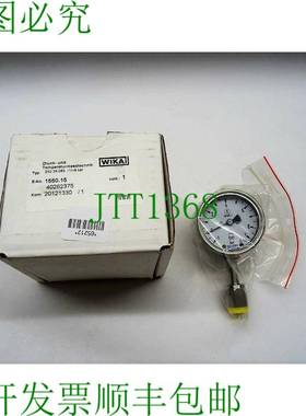 原装供应WIKA 232.35.063 感应压力计 -1 / 9bar -OVP