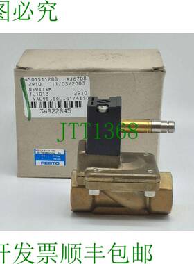 原装供应FESTO MN1H-2-1/4-MS 161725 SOLENOID VALVE 7-145PSI