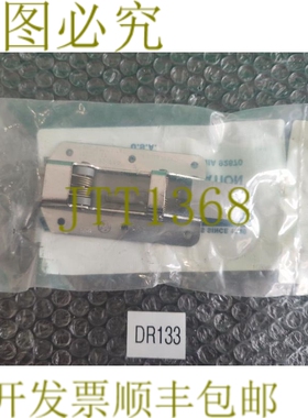 原装供应??? Hartwell 3,542,410/3542410 触发锁闩 ||?????? 船