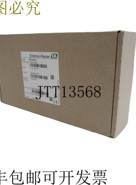 原装供应ENDRESS+HAUSER FTI26-1040/0 NIVECTOR 71380265 FTI261