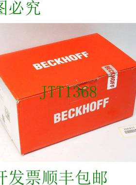 原装供应Beckhoff C6015-0010 无风扇超结构工业型 PC /