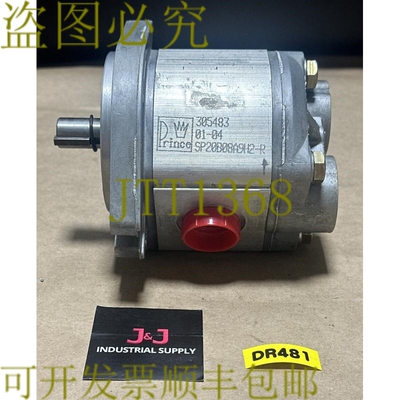 原装供应- Prince SP20B08A9H2-R 旋转式泵 0.499 地质 3000PSI ?