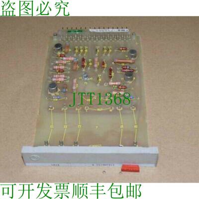 原装供应ISKAMATIC B - BT01 总成