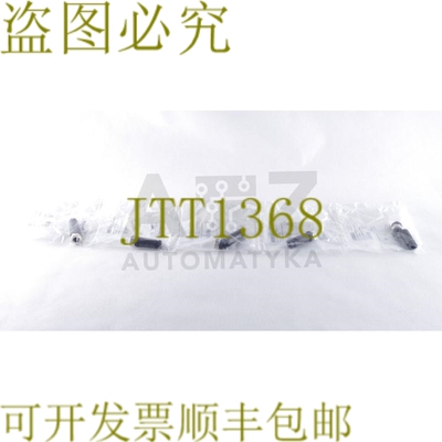 原装供应菲尼克斯接触 SACC-M12FS-4CON-PG9-M SACCM12FS4CONPG9M