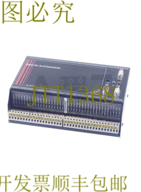 原装供应埃尔雷斯特罐/M3/FLASH/80515/V1.23 CANM3FLASH80515V12