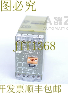 原装供应皮尔兹 PST1 24VGS 420080 PST124VGS PST1-24VGS