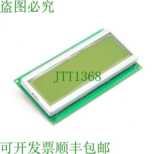 原装供应OP7显示器WD-G1003P/6AV3607-1JC00-0AX0-1JC20-0AX1-1JC