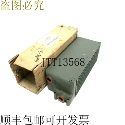 原装供应盖 AKG 道依茨 04153645 盖 041453645KZ91225