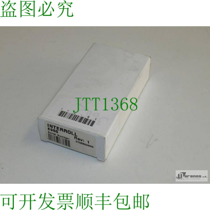 原装供应新-OVP Interroll 9855 RD-BTHT